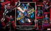 Sentinel [SV-Action] Spider-Punk Figure (Spider-Man: Across the Spider-Verse) (Rerelease)