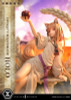 Prime 1 Studio Concept Master Line Holo 1/5 Figure (Spice and Wolf: Merchant Meets the Wise Wolf)
