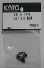 KATO 2016-7D4 Trailing Truck Set (Bogie) for D51-498 (N scale)