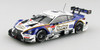 Ebbro 45065 KeePer TOM'S RC F SUPER GT500 2014 No.37 White 1/43 scale