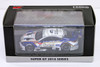 Ebbro 45065 KeePer TOM'S RC F SUPER GT500 2014 No.37 White 1/43 scale
