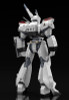 Good Smile Company MODEROID AV-98 Ingram 1/60 Scale Plastic Model (Mobile Police Patlabor)