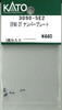 KATO 3090-5E2 Number Plate for EF66-27 (N scale)