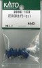 KATO 3096-1C3 Coupler Set for EF51-0-301 (N scale)