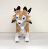 Pokemon Center Original Plush Doll Lycanroc (Lugarugan) Midday Form