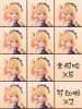 EXSSRION Demonic Sound Hoshikawa Neco 1/12 Model Action Figure Yellow Hair Ver.