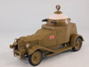 Pit-Road Skywave G-32 Vickers Crossley Armored Car Model 25 IJA 1/35 scale kit
