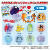 Takara Tomy A.R.T.S Pokemon Get Collections: Sky Of Transcendence BOX (10pcs)