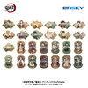 Ensky Demon Slayer Travel Sticker Collection 2 Complete BOX (13pcs)