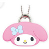 T's Factory Sanrio Padlock Keychain My Melody