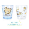 T's Factory Simple Rilakkuma Polka Dot Tumbler