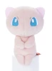 Takara Tomy Pokemon Chokkori San Mew