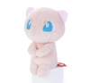 Takara Tomy Pokemon Chokkori San Mew