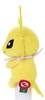 Takara Tomy Pokemon Chokkori San Jolteon