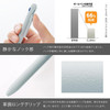  Pentel Calme 3 Color Ballpoint Multi Pen - 0.35 mm - Light Blue 