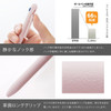  Pentel Calme 3 Color Ballpoint Multi Pen - 0.35 mm - Pink 