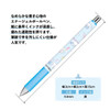  Pentel EnerGel Gel Pen - 0.5 mm - Sanrio - Cinnamoroll - Black Ink - Limited Edition 