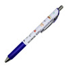  Pentel EnerGel Gel Pen - 0.5 mm - Sanrio - Pochacco - Black Ink - Limited Edition 