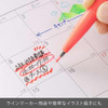  Pentel Fude Touch Brush Sign Pen - Fluorescent Red 