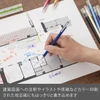  Pentel Hybrid Mattehop Gel Pen - 1.0 mm - 21 Complete Box Color Set 