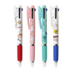  Uni Jetstream 3 Color Ballpoint Multi Pen - 0.5 mm - Miffy - Drawing - Limited Edition 