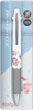  Uni Jetstream 4&1 4 Color 0.5 mm Ballpoint Multi Pen + 0.5 mm Pencil - Kirby - Copy Ability - Limited Edition 