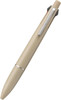  Uni Jetstream 4&1 4 Color 0.5 mm Lite Touch Ink Ballpoint Multi Pen + 0.5 mm Pencil - Gloss Beige 