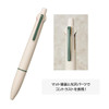  Uni Jetstream 4&1 4 Color 0.5 mm Lite Touch Ink Ballpoint Multi Pen + 0.5 mm Pencil - Sand Green - Limited Edition 