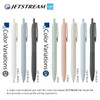  Uni Jetstream Lite Touch Ink Ballpoint Pen - 0.5 mm - Forest Blue Body - Black Ink 