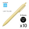  Uni Jetstream Lite Touch Ink Ballpoint Pen - 0.5 mm - Light Yellow Body - Black Ink 