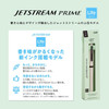  Uni Jetstream Prime 3 Color Lite Touch Ink Ballpoint Multi Pen - 0.5 mm - Cloudy White 