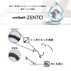  Uni-ball ZENTO Gel Pen - Flow Model - 0.38 mm - Agate Body - Black Ink 