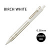  Uni-ball ZENTO Gel Pen - Flow Model - 0.38 mm - Birch White Body - Black Ink 