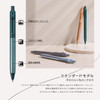 Uni-ball ZENTO Gel Pen - Flow Model - 0.38 mm - Fluorite Body - Black Ink