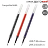  Uni-ball ZENTO Gel Pen - Flow Model - 0.5 mm - Anthurium Pink Body - Black Ink 