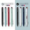  Zebra Sarasa Clip 3C 3 Color Gel Multi Pen - 0.4 mm - Mist Blue Body 
