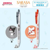  Zebra Sarasa Clip Gel Pen - 0.5 mm - Sanrio - 3 Color Set A - Limited Edition 