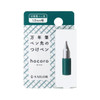  Sailor Hocoro Dip Pen Nib - 1.0mm 