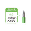  Sailor Hocoro Dip Pen Nib - 2.0mm 