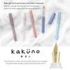  Pilot Kakuno Fountain Pen - Madoromi Series - Light Blue - Medium 