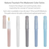  Pilot Kakuno Fountain Pen - Madoromi Series - Light Blue - Medium 
