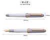  Platinum 3776 Century Fountain Pen Set - Misty Bloom - 14k Extra Fine - Limited Edition 