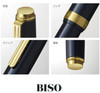  Platinum BISO Fountain Pen - Nebula Black (Dark Blue) - Medium 