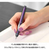  Platinum CURIDAS Stones Fountain Pen - Iolite (Violet) - Medium - Limited Edition 