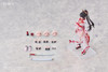  Sushing Sakura Uefuji 1/12 Articulated Figure (Combat priestess) 