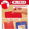  KOKUYO Checkle Memorization Sheet Set - Red 