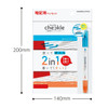  KOKUYO Checkle Memorization Sheet Set - Red 