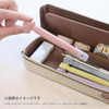  Kutsuwa Cruro Roller Stamp and Color Pen - Latte Beige Body - Smokey Gray Ink / Stars 