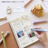  Kutsuwa Cruro Roller Stamp and Color Pen - Latte Beige Body - Smokey Gray Ink / Stars 