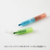  Midori Join Dots Connecting Marker - 3 Color Set - Bright 